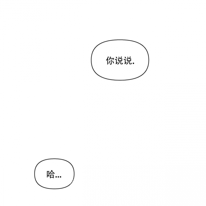 第99话62