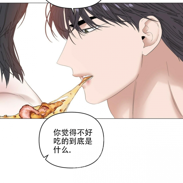 第89话49