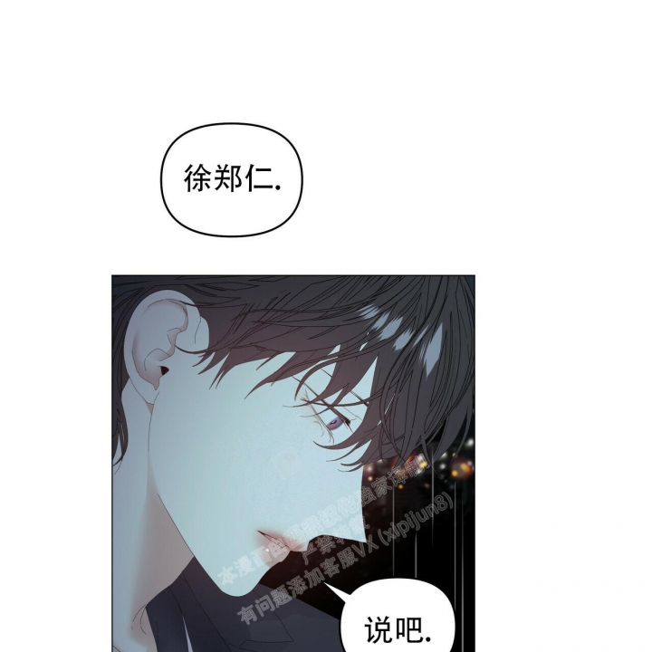 第95话76