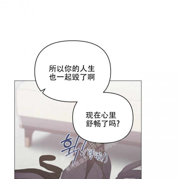 第88话55