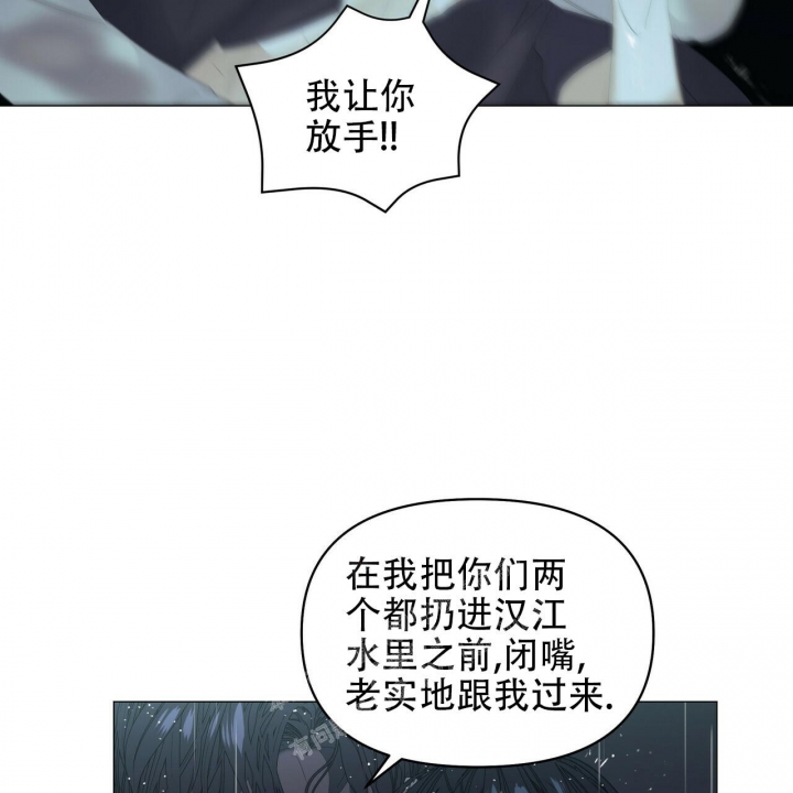 第96话9