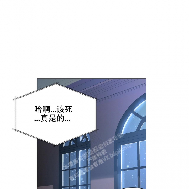 第105话35