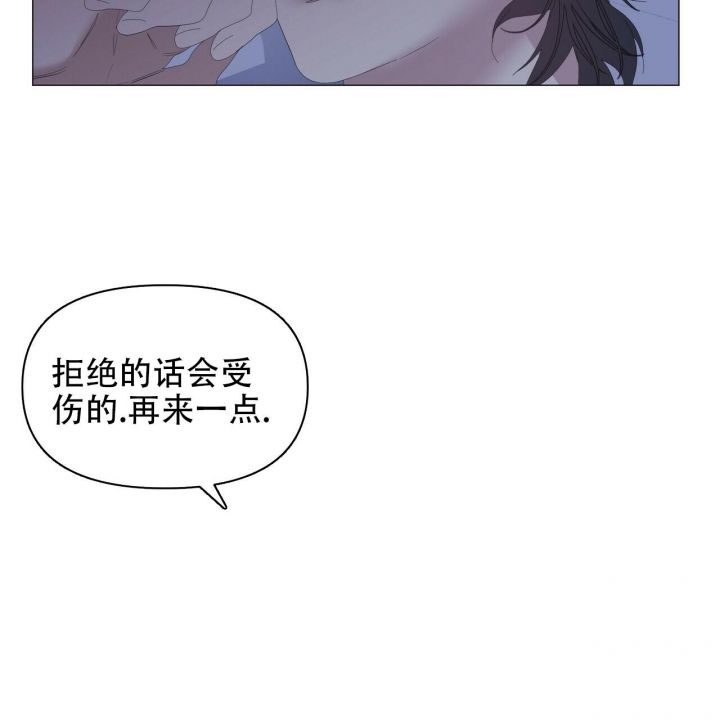 第98话35