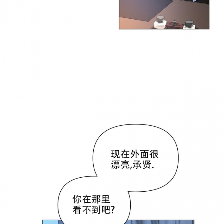 第105话40