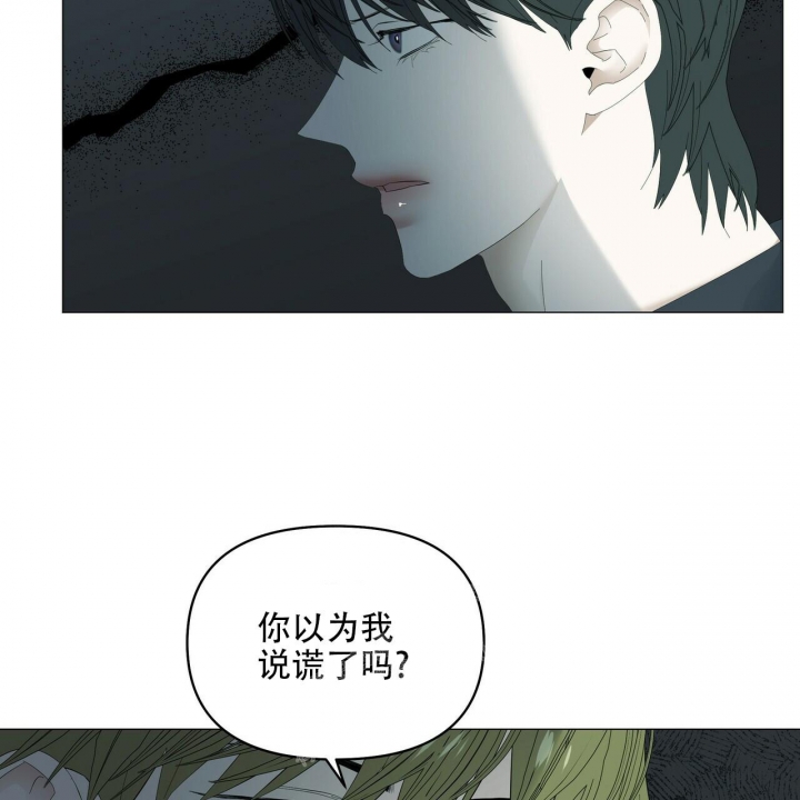 第93话25