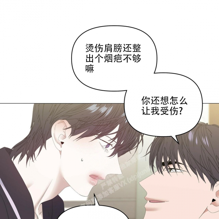 第99话49
