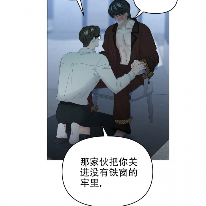 第110话22