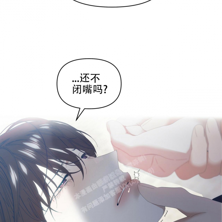 第97话57