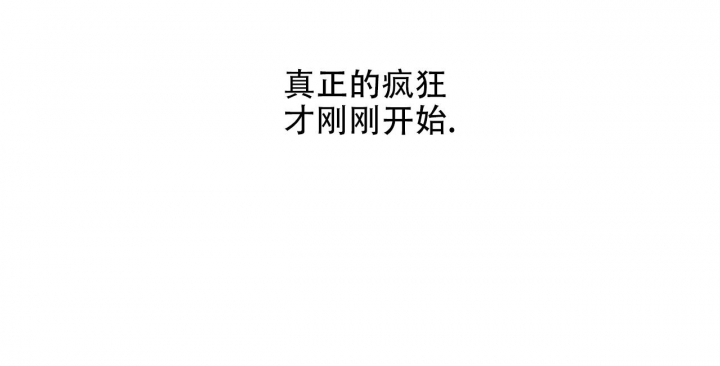 第99话30