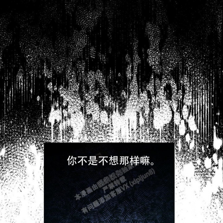 第110话40