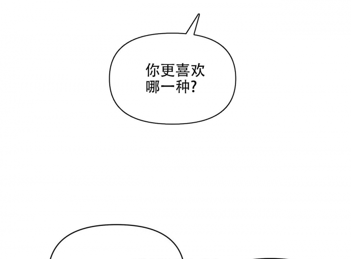 第99话66