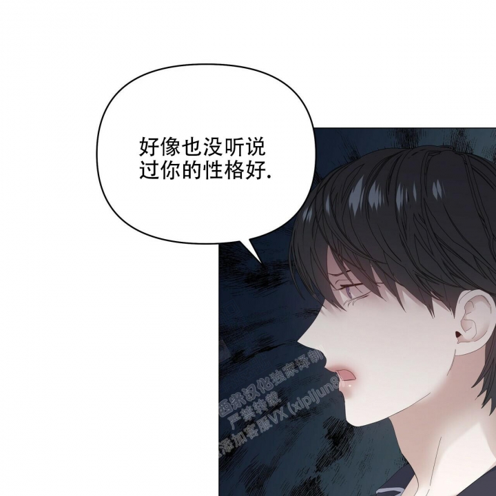 第93话47