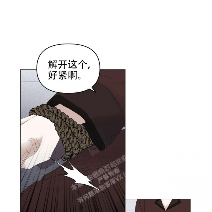 第108话6
