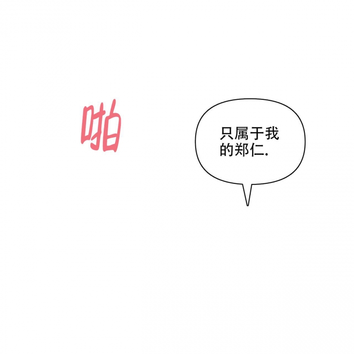 第104话39