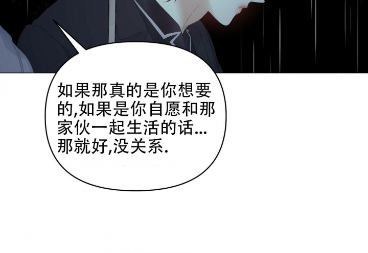 第95话83