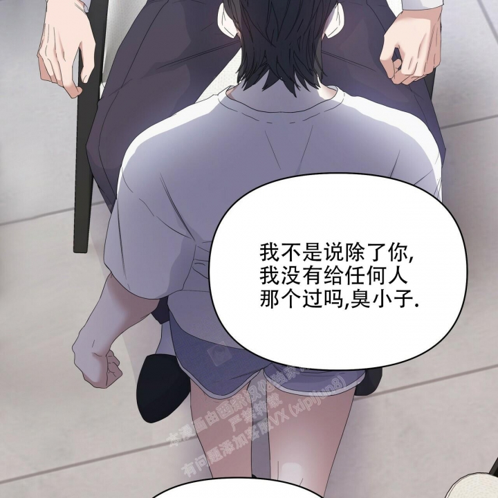 第88话3