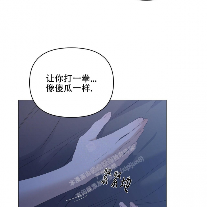 第89话96