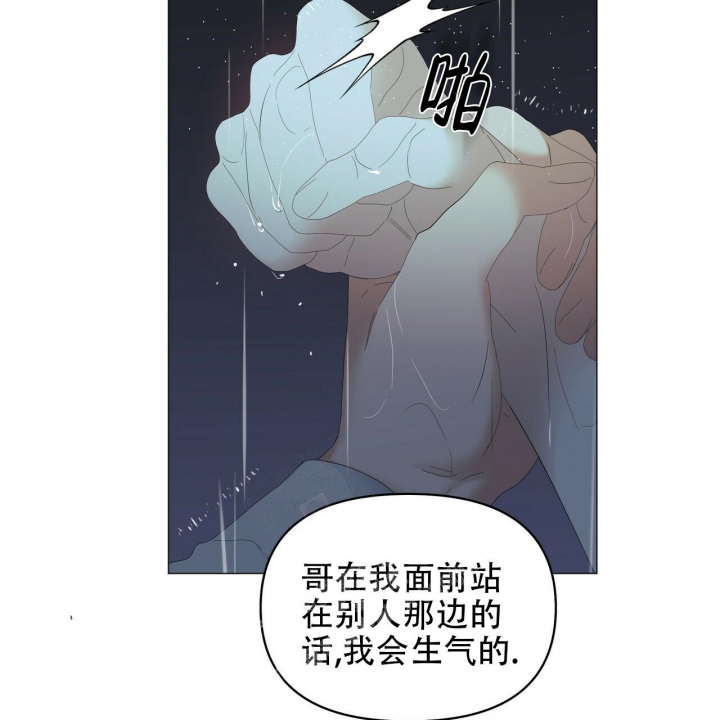 第96话18