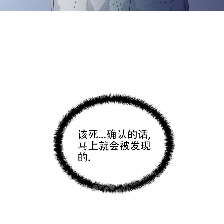 第86话6