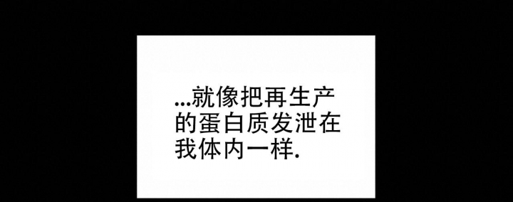 第83话13