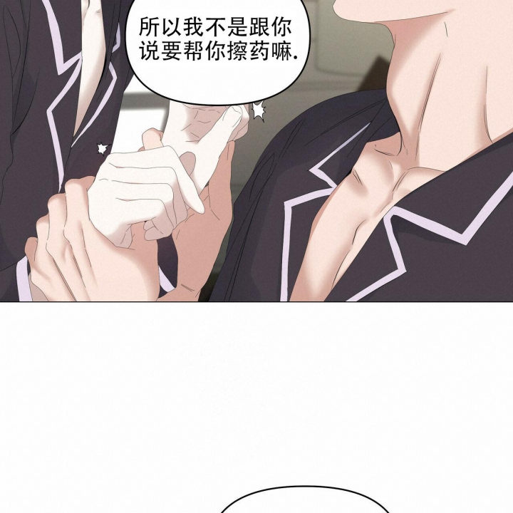 第99话50