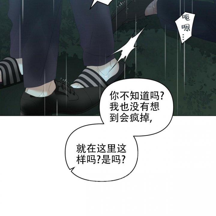 第96话22