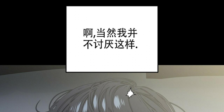 第83话14