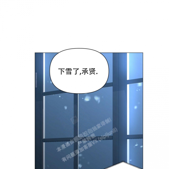 第105话24