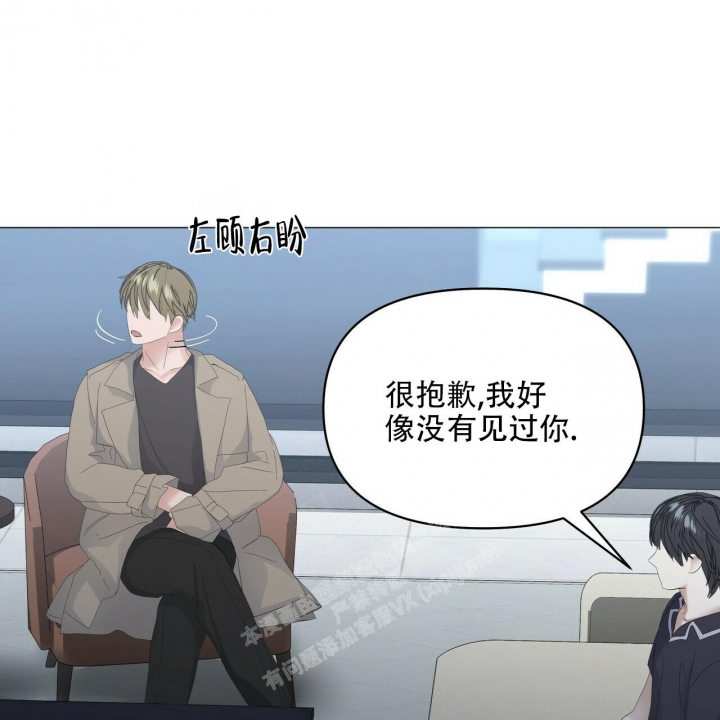第93话15