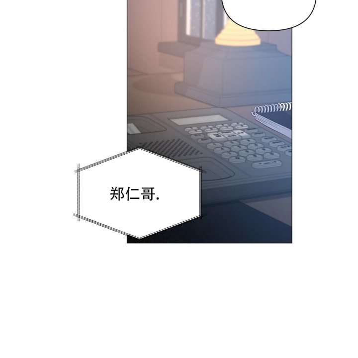 第105话23