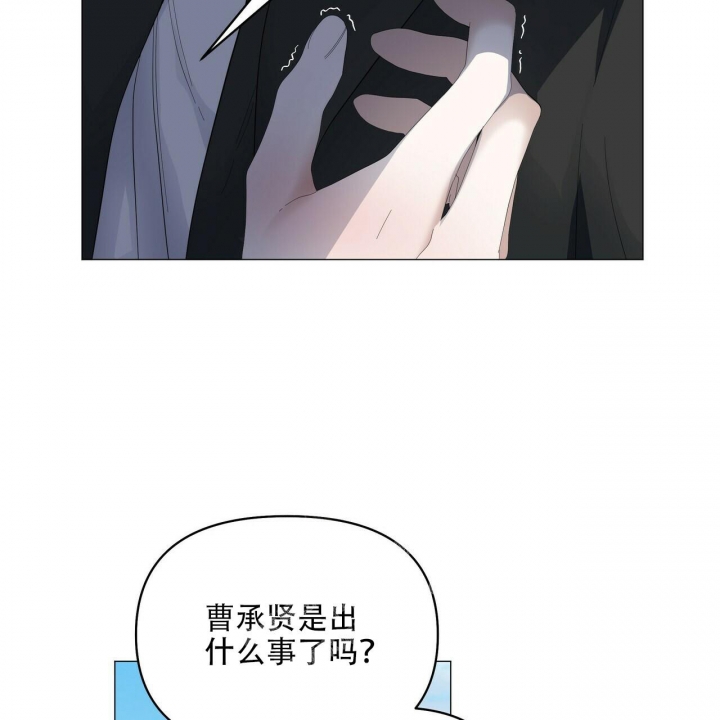 第116话13