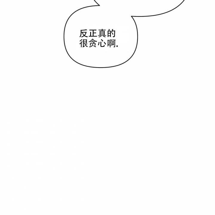 第89话28