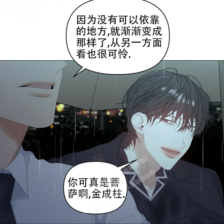 第95话70