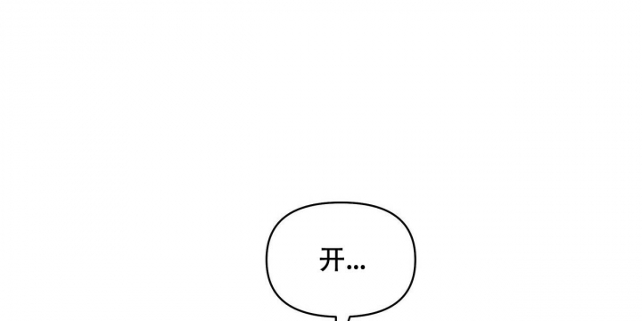 第106话36