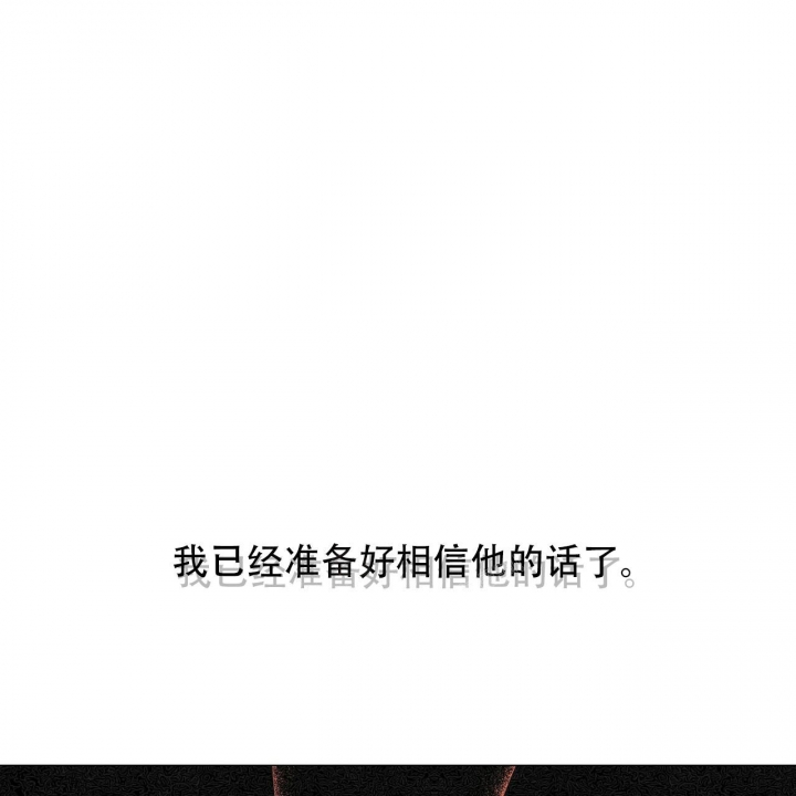 第110话36