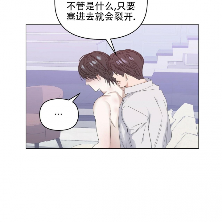 第89话83