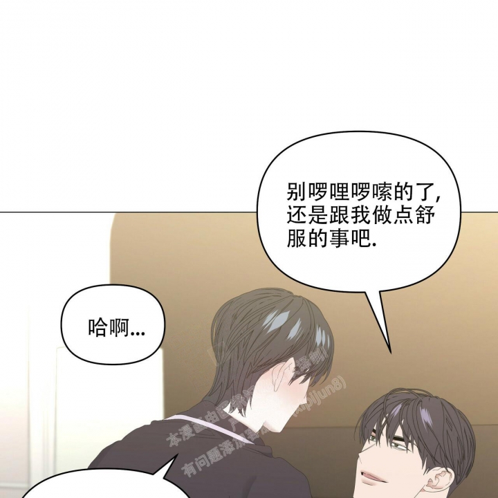 第99话57