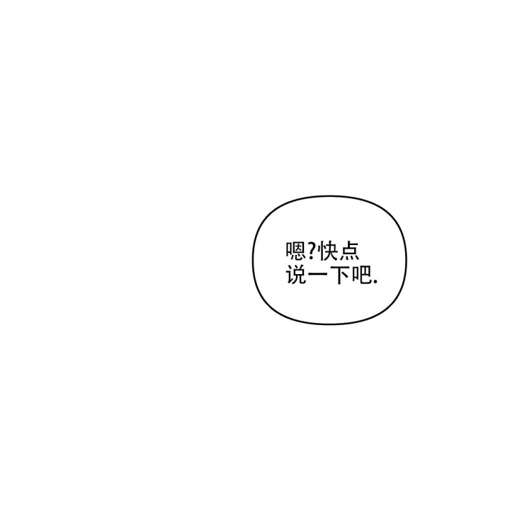 第89话3