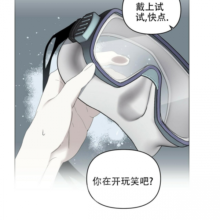 第92话34