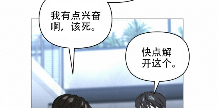 第108话37