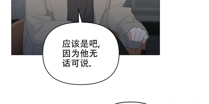 第93话32