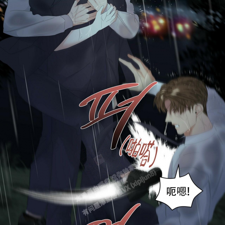第96话13