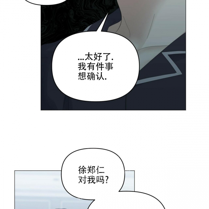 第93话22