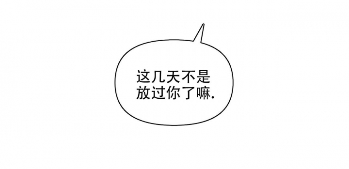 第99话68