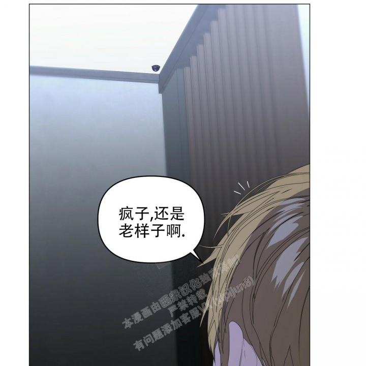 第93话17