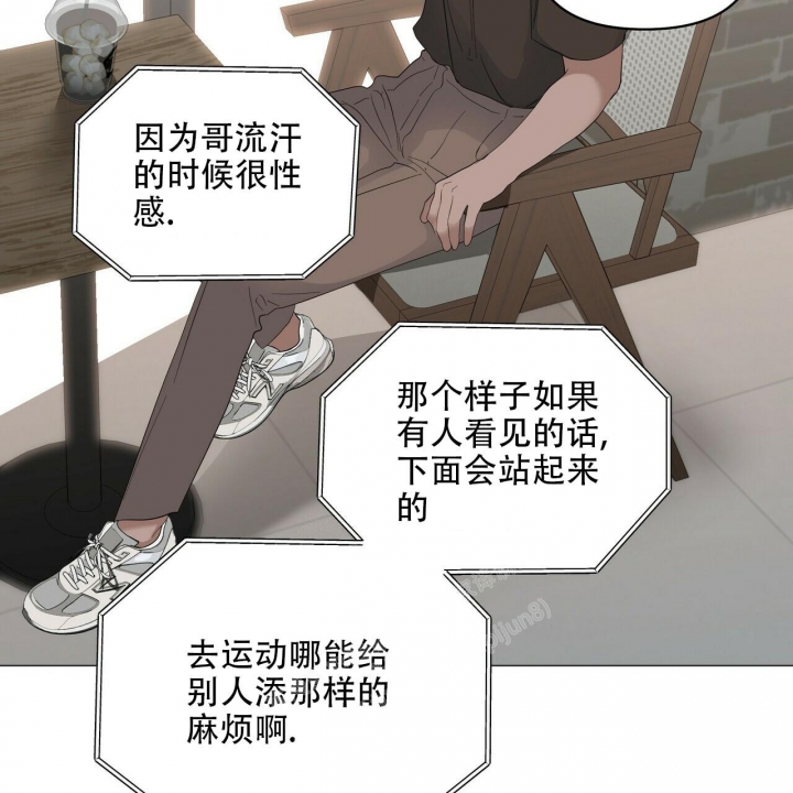 第90话44