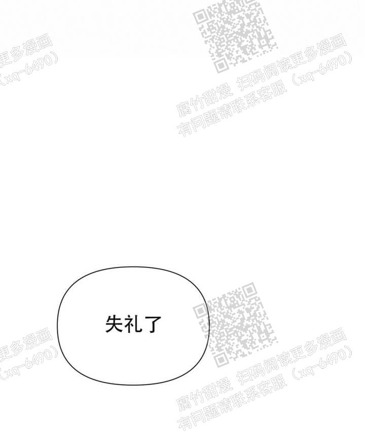 第61话20