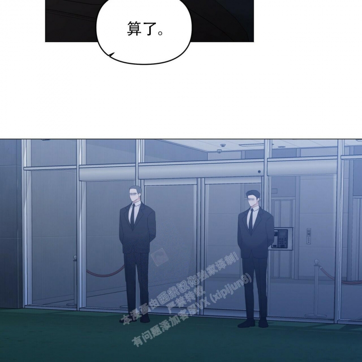 第116话45