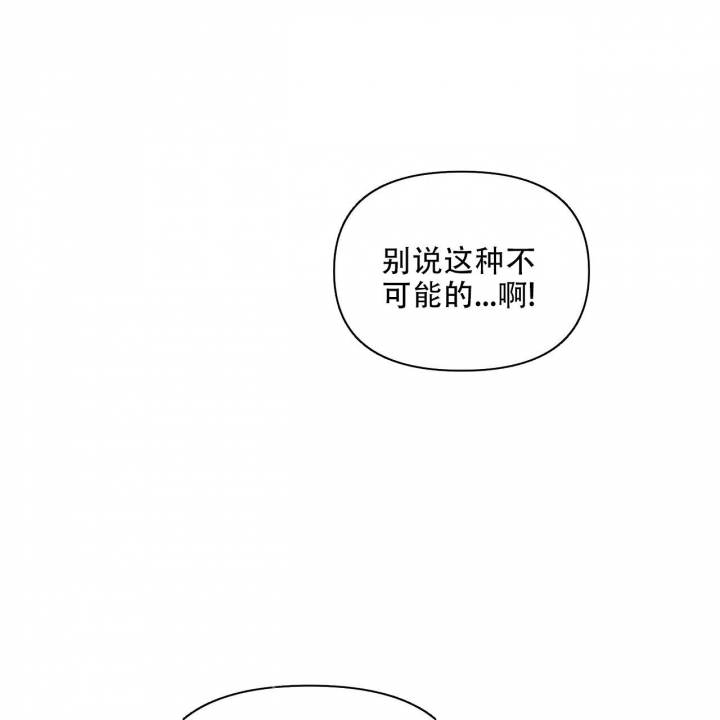 第99话74