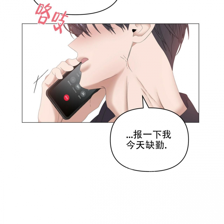 第100话26